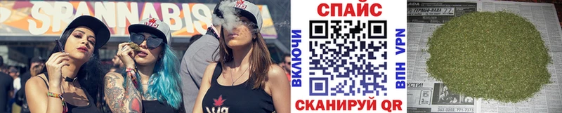 БУТИРАТ оксибутират  что такое наркотик  Дедовск 