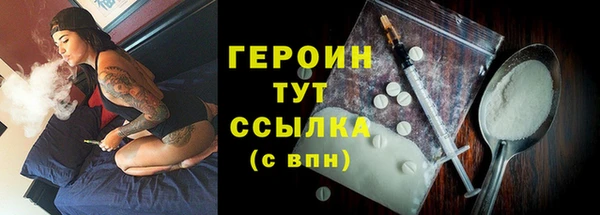 крисы Дмитровск