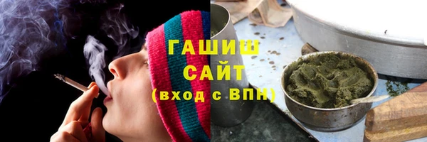 спиды Шали