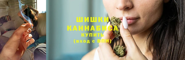 таблы Елизово