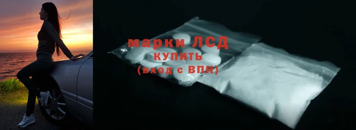 крисы Дмитровск