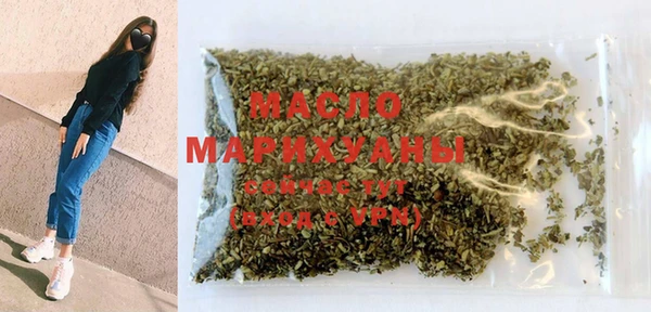 мефедрон Дмитров