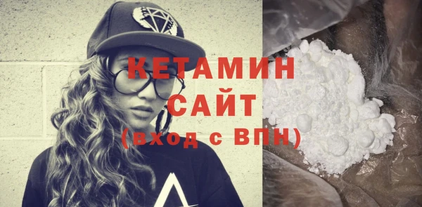 таблы Елизово