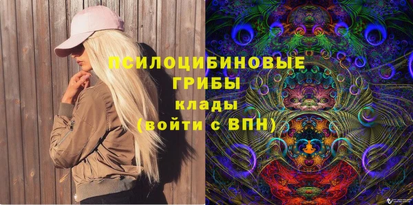мефедрон Дмитров