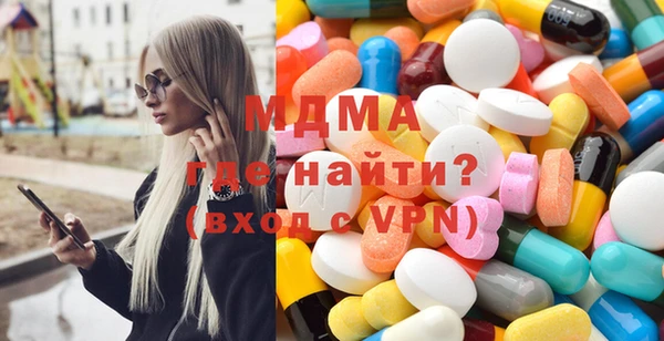 ALPHA PVP Елабуга