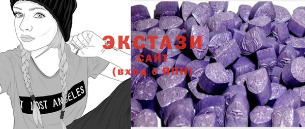 герыч Ельня