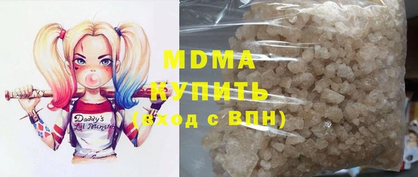 таблы Елизово