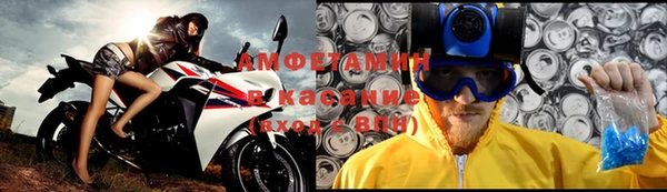 крисы Дмитровск