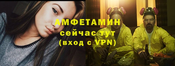 мефедрон Дмитров