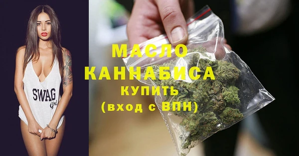 спиды Шали
