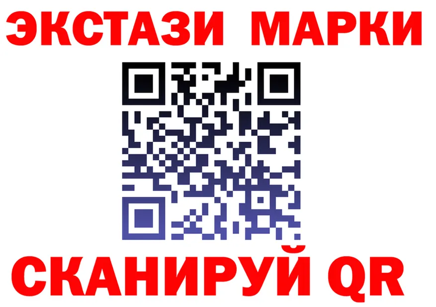 ТГК Wax зеркало shop блэк спрут Дедовск