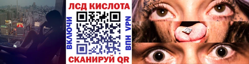 наркотики  Дедовск  Наркотические марки 1,5мг 