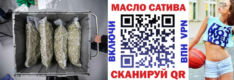 мориарти как зайти  гидра ТОР  Дедовск  Дистиллят ТГК гашишное масло 